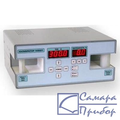 калибратор тока для поверки клещей токоизмерительных 10302/2
