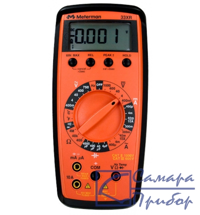 Цифровой мультиметр 33XR