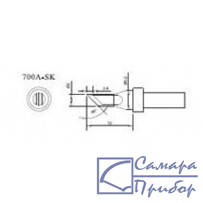 Насадка паяльная 700A-SK