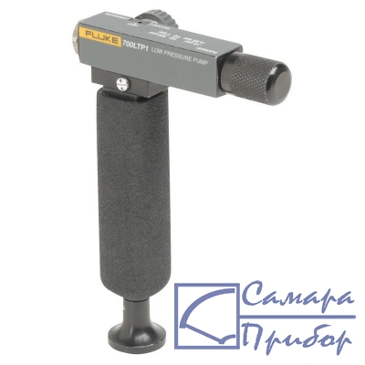 пневматический испытательный насос низкого давления (вакуум до -13 psi / - 0.90 бар и давление до 100 psi / 6.9 бар) Fluke 700LTP-1
