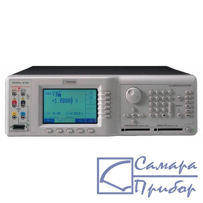 Калибратор многофункциональный 9100E