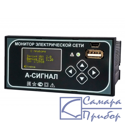 монитор электрической сети А-Сигнал ВЛ