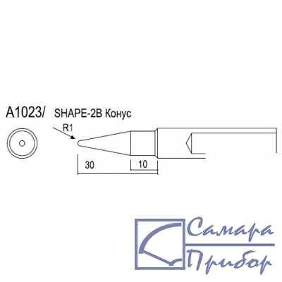 сменные головки для HAKKO 456 A 1023 (2B)