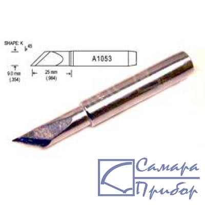 сменные головки для HAKKO 455 A 1053 (K)