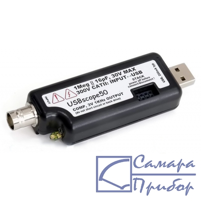 частотомер (USB) АКИП-5101