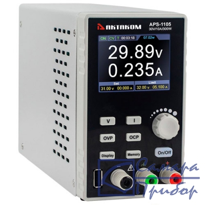 источник питания APS-1105