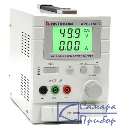 источник питания с дистанционным управлением APS-1503L