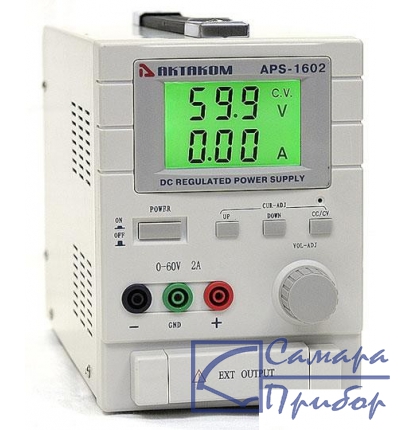 источник питания APS-1602