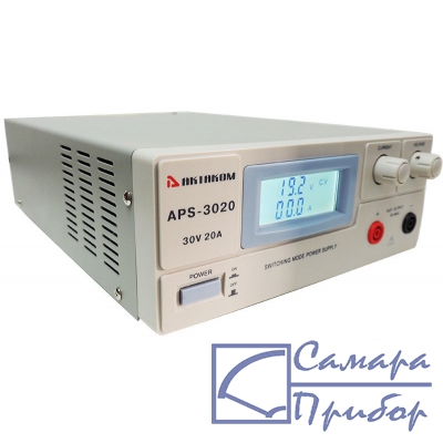 источник питания APS-3030