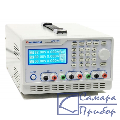 источник питания APS-7203L