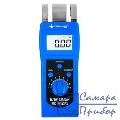 влагомер для бумаги AQUA-LAB AQ-M10P1