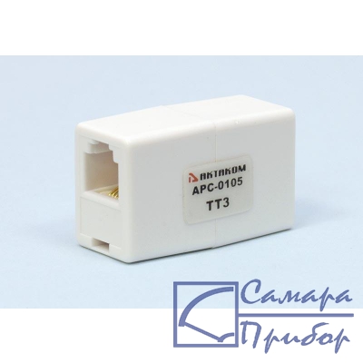 датчик температуры АРС-0105-ТТ3