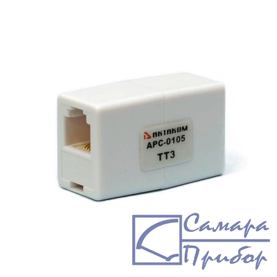 датчик температуры АРС-0105-ТТ7