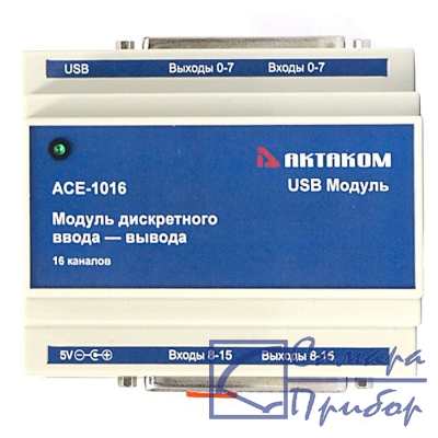 модуль дискретного ввода-вывода АСЕ-1016