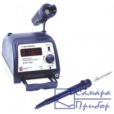 станция паяльная ATP-1101