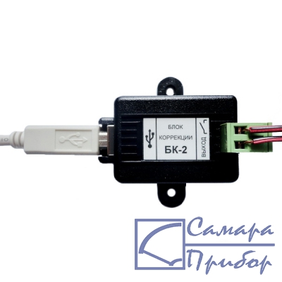 блок коррекции БК-2