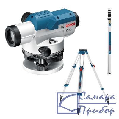 оптический нивелир Bosch GOL 26 D + BT 160 + GR 500 Kit