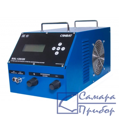 разрядное устройство аккумуляторных батарей 0-120В/20А BSL-120/20 L5