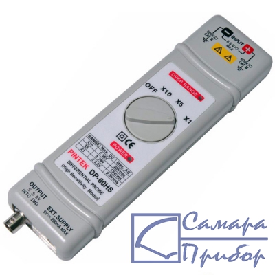 дифференциальный пробник DP-60HS