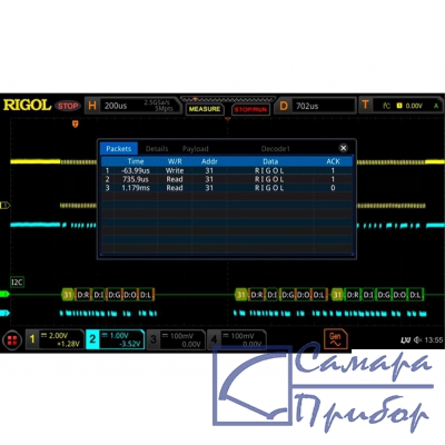 опция анализа и запуска по шинам I2C/SPI DS8000-R-EMBD