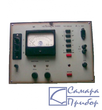 Мегаомметр Ф4100