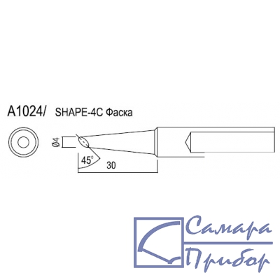 сменные головки для HAKKO 456 A 1024 (4C)