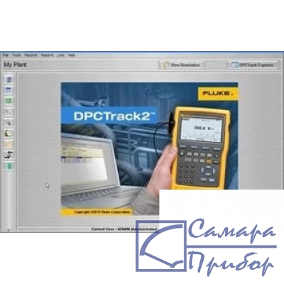 программное обеспечение для калибраторов Fluke 753 и Fluke 754 Fluke 750SW DPC/TRACK2