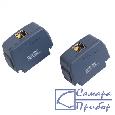 набор адаптеров для каналов TERA Cat 7A/CLASS FA CHA SET Fluke DSX-CHA011S