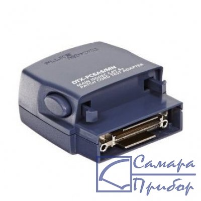 набор адаптеров для тестирования коммутационных шнуров CAT 6А Fluke DTX-PC6AS