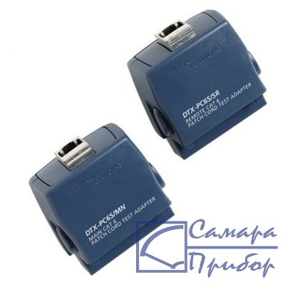 набор адаптеров для тестирования коммутационных шнуров CAT 6А Fluke DTX-PC6S
