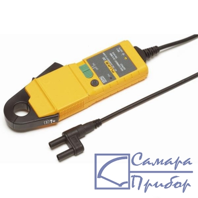 выносные токовые клещи постоянного и переменного тока Fluke Fluke i30