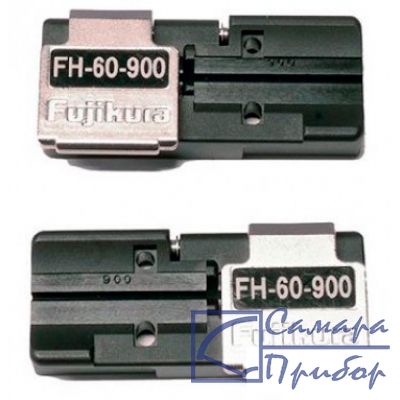 держатель волокна для сварочных аппаратов 86S, 80S/62S, 36S/26S (loose tube) Fujikura FH-60-LT900 (пара)