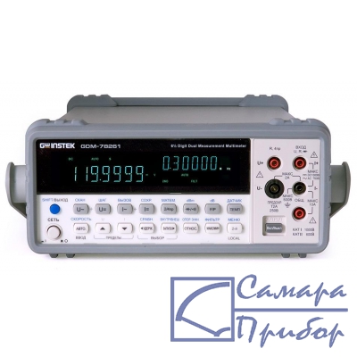 вольтметр-мультиметр универсальный цифровой GDM-78251