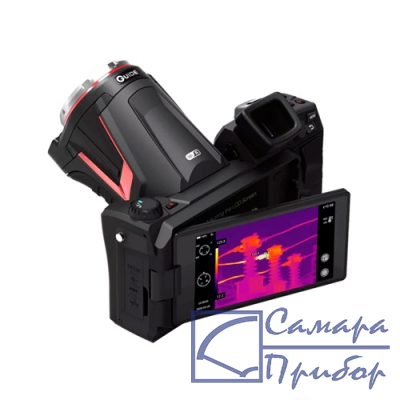 тепловизор Guide PS610
