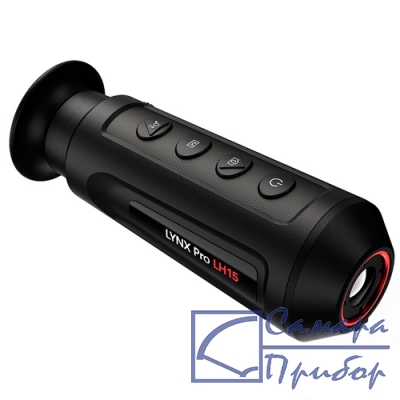 тепловизионный монокуляр HIKMICRO LYNX PRO LH15