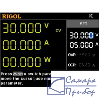 опция улучшения разрешения для DP700 HIRES-DP700
