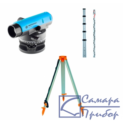 комплект оптического нивелира, рейки и штатива INSTRUMAX AL-124+ TS-500+ TR-160