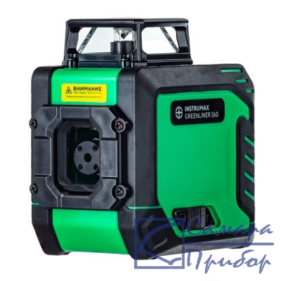 лазерный уровень INSTRUMAX GREENLINER 360