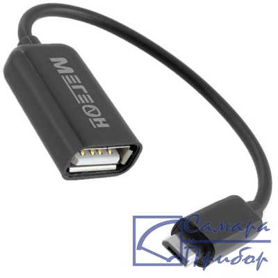 - Кабель OTG МЕГЕОН ( microUSB-USB )