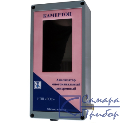 портативный синхронный анализатор вибрации Камертон-мини (Камертон-М) 4-х канальный