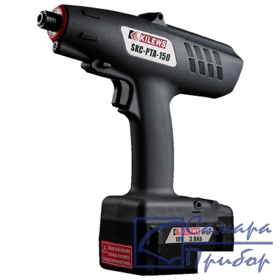 винтоверт бесщеточный Kilews SKC-PTA-150