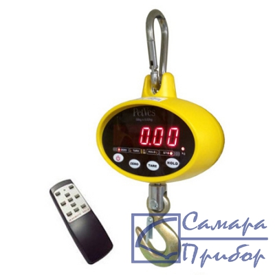 крановые весы, 50 кг КВ-А50К