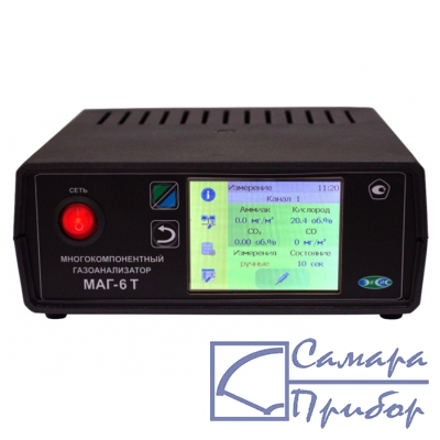 двухканальный газоанализатор (блок индикации, USB, RS-232, Ethernet, 4 реле, 2 аналоговых выхода, дисплей 3 дюйма) МАГ-6 Т-2-В-4Р-2А-Е (3)
