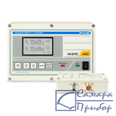 кондуктометр-солемер (настенное исполнение) МАРК-602/1 (с датчиком ДП-2С)
