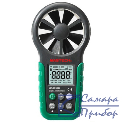 анемометр с крыльчаткой цифровой Mastech MS6252B