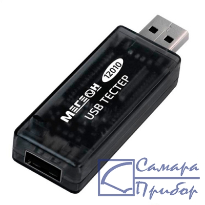 USB-тестер МЕГЕОН 12010