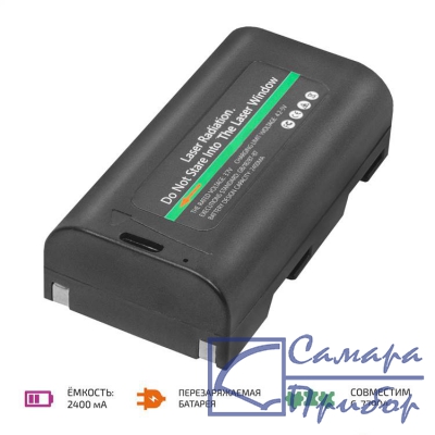 аккумуляторная батарея МЕГЕОН 77901K8