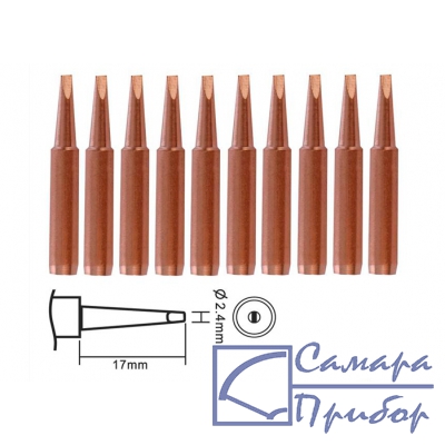 комплект жал МЕГЕОН 900M-T-2.4D-CU-К