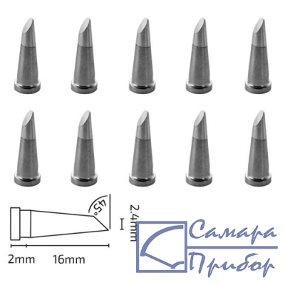 комплект жал МЕГЕОН T800-2.4C-K