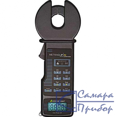 Клещи токоизмерительные METRACLIP 62
